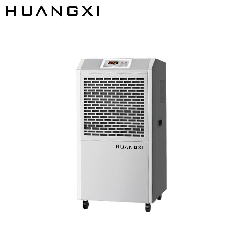 COMMERCIAL DEHUMIDIFIER CF70BD