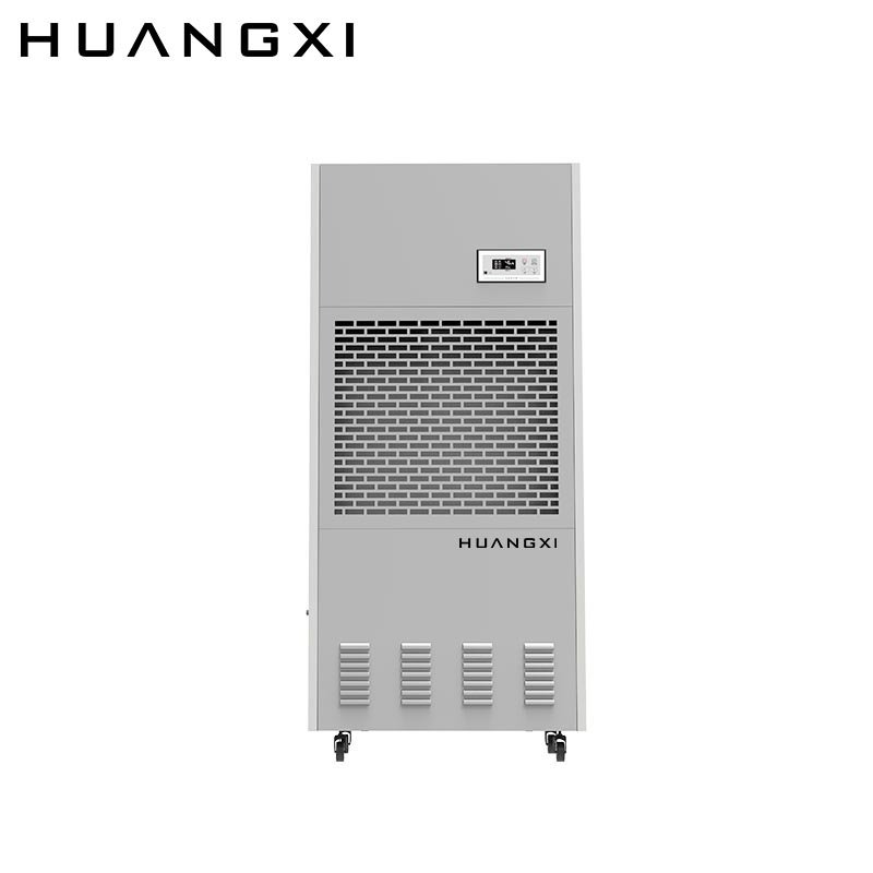 INDUSTRIAL DEHUMIDIFIER